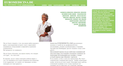 Desktop Screenshot of euromedicina.de