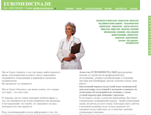 Tablet Screenshot of euromedicina.de